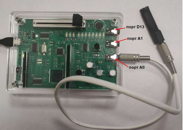 Датчик для измерения температуры Роббо