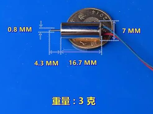 Мини-двигатель без сердечника постоянного тока 4x8 мм 3-3.7В 48000 об