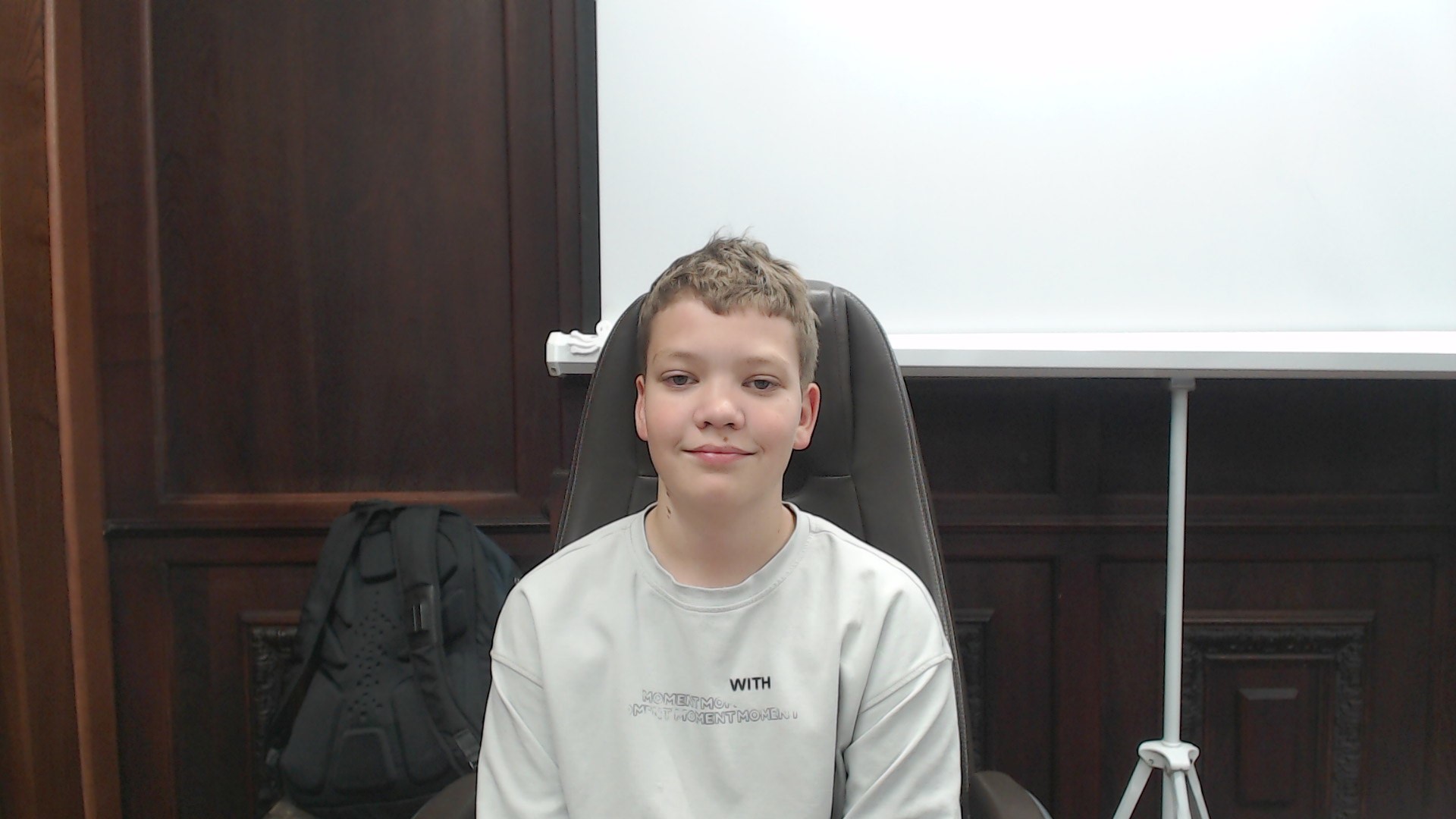 Иван Аничкин